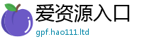 777788888888管家婆被2025年正版资料免费最新版本